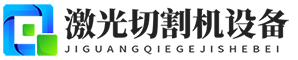 爱游戏(中国)ayx·官方网站 